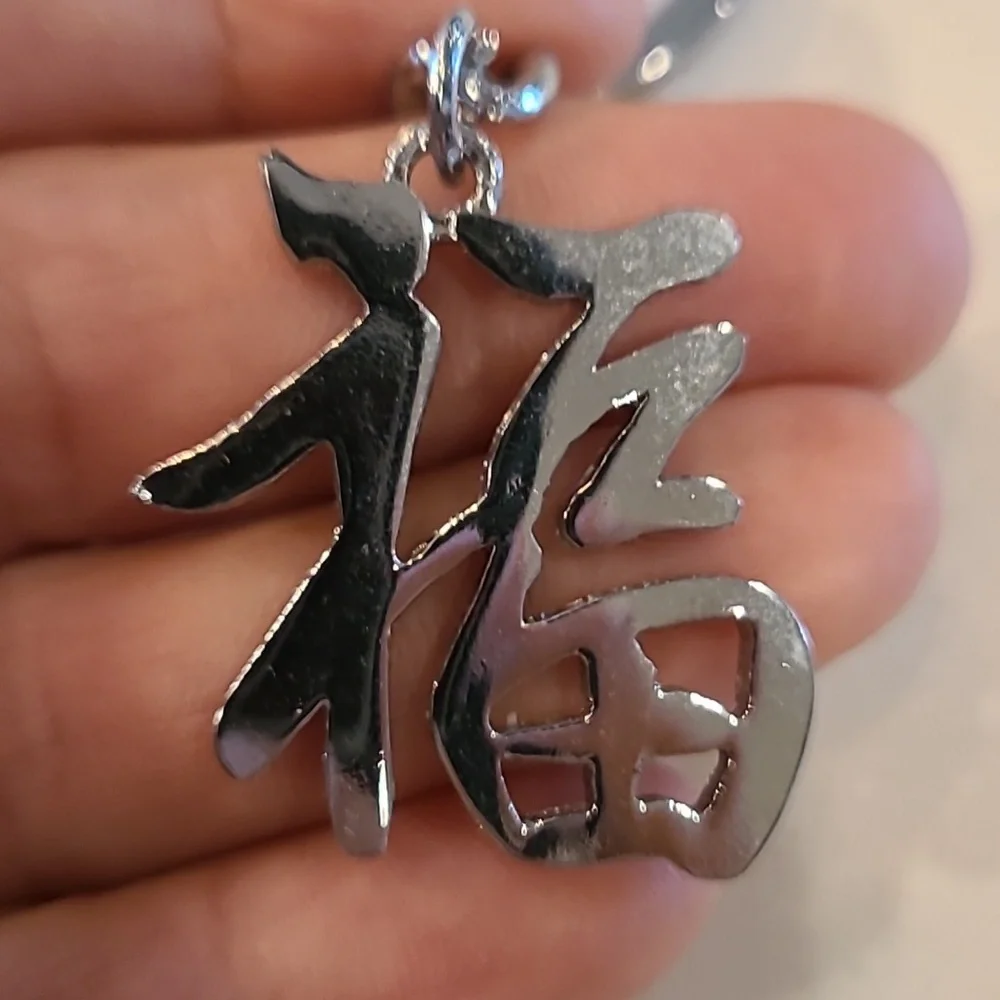International Silver chinese meaning